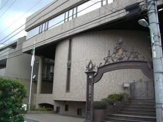 アルジェリア大使館